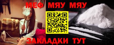 скорость mdpv Обь