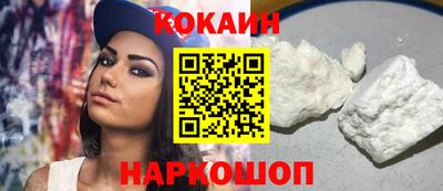 mdpv Новодвинск