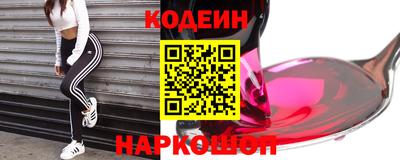 mdpv Новодвинск