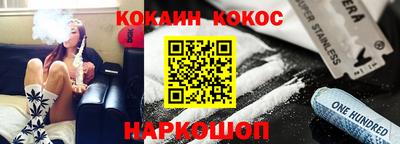 mdpv Новодвинск