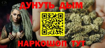 гашиш Новокубанск
