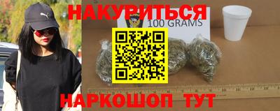гашиш Новокубанск