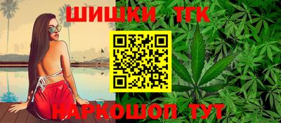 соль ск Нягань