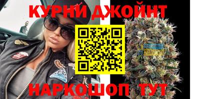 гашиш Новокубанск