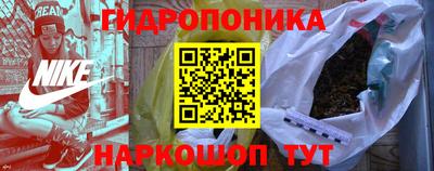 гашиш Новокубанск