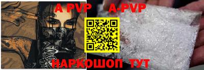 гашиш Новокубанск