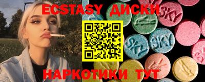 бошки Новозыбков
