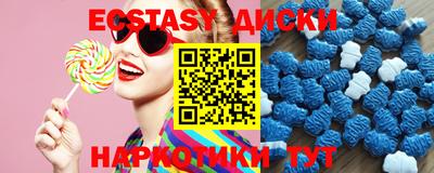 гашиш Новокубанск