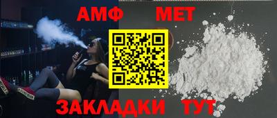 гашиш Новокубанск