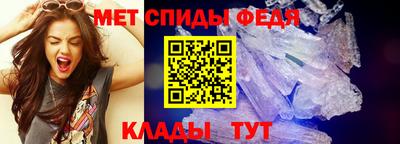 бошки Новозыбков