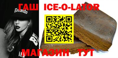 mdpv Новодвинск