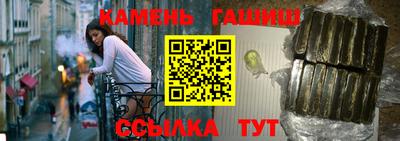 бошки Новозыбков