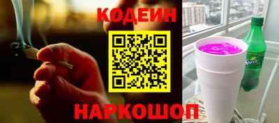 гашиш Новокубанск