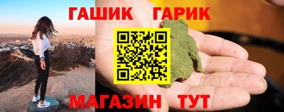 COCAINE Обнинск