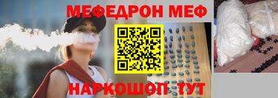 гашиш Новокубанск